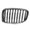 Grille, grill